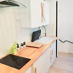 Cosy شقة